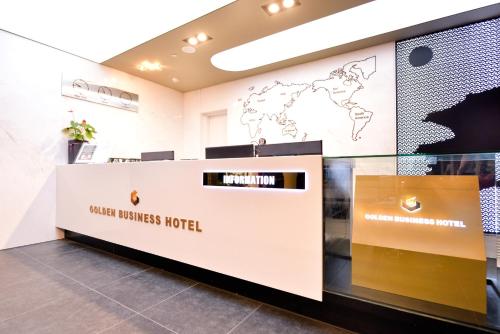 Lobi, Golden Business Hotel in Jinju-si Lobi, Golden Business Hotel in Jinju-si