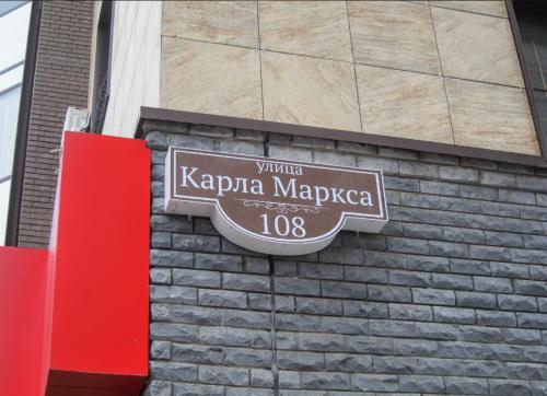 Студия ЖК Лондон in Syktyvkar Студия ЖК Лондон in Syktyvkar