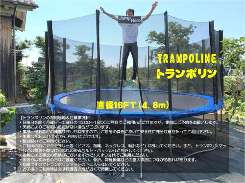 lekplats, 快適なアメリカ製トレーラーハウスで非日常グランピング (快適なアメリカ製トレーラーハウスで非日常グランピング) in Maibara lekplats, 快適なアメリカ製トレーラーハウスで非日常グランピング (快適なアメリカ製トレーラーハウスで非日常グランピング) in Maibara