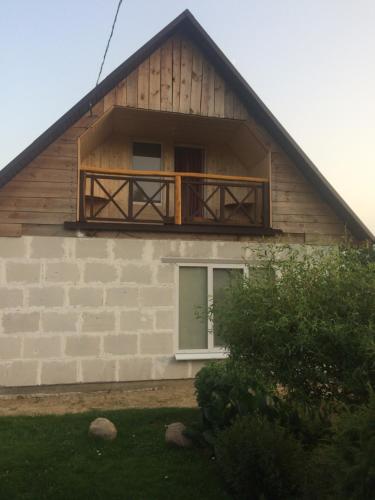 Агроусадьба «Уютныи Домик» in Kamenyuky Агроусадьба «Уютныи Домик» in Kamenyuky