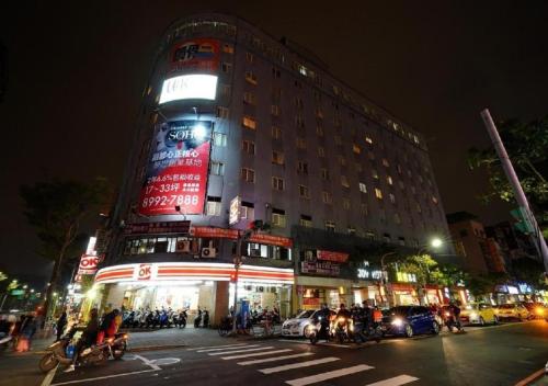 Bližnja znamenitost, Walker Hotel Chenggong in okrožje Sanchong Bližnja znamenitost, Walker Hotel Chenggong in okrožje Sanchong