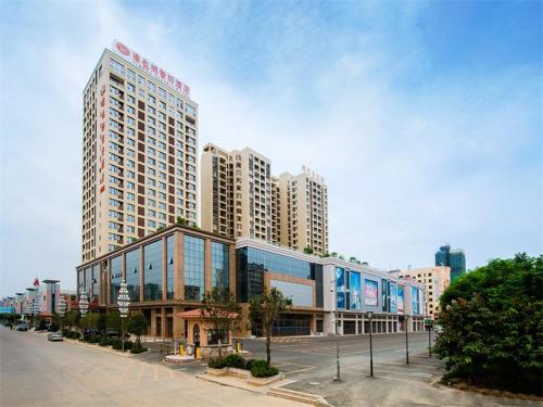 Vienna Classic Hotel Dongguan Chang'an West Station Morden City in 東莞(ドングァン) Vienna Classic Hotel Dongguan Chang'an West Station Morden City in 東莞(ドングァン)