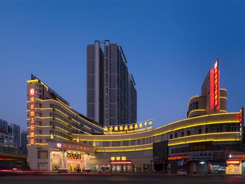 เวียนนา 3 เบสต์ โฮเทล กว่างซี หนานหนิง สเตชั่น (Vienna 3 Best Hotel Guangxi Nanning Station) in สีเซ๊ยงถัง เวียนนา 3 เบสต์ โฮเทล กว่างซี หนานหนิง สเตชั่น (Vienna 3 Best Hotel Guangxi Nanning Station) in สีเซ๊ยงถัง