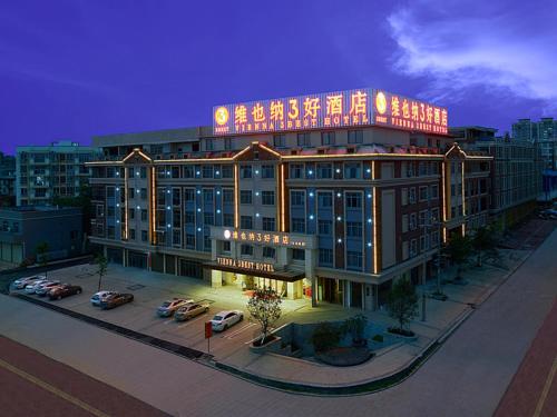 Vienna Hotel (Dongmin Road Nanning) in Xixiangtang Vienna Hotel (Dongmin Road Nanning) in Xixiangtang