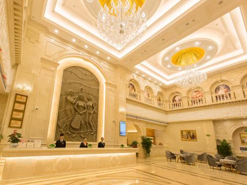 Vienna International Hotel Changsha Hongxing Desiqin Plaza in Yuhua Vienna International Hotel Changsha Hongxing Desiqin Plaza in Yuhua