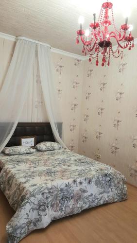 Apartamenty na zapadnom 2 in Rostov On Don Apartamenty na zapadnom 2 in Rostov On Don