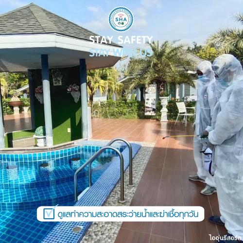 Ioon Resort ไออุ่นรีสอร์ท near Pae Pla Mae Nam Pasak Ioon Resort ไออุ่นรีสอร์ท near Pae Pla Mae Nam Pasak