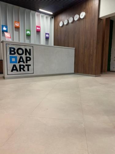 BONAPART N3 в самом центре Новосибирска in Новосибірськ BONAPART N3 в самом центре Новосибирска in Новосибірськ