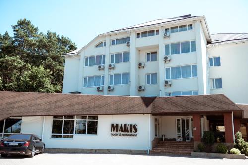 A szálláshely kívülről, Makis Hotel SPA in Lutsk A szálláshely kívülről, Makis Hotel SPA in Lutsk