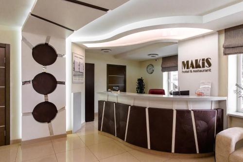 Előcsarnok, Makis Hotel SPA in Lutsk Előcsarnok, Makis Hotel SPA in Lutsk