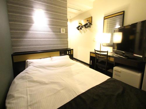 APA Hotel Komatsu Grand in Kaga APA Hotel Komatsu Grand in Kaga