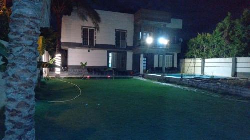 Villa Seif in Bahig Villa Seif in Bahig