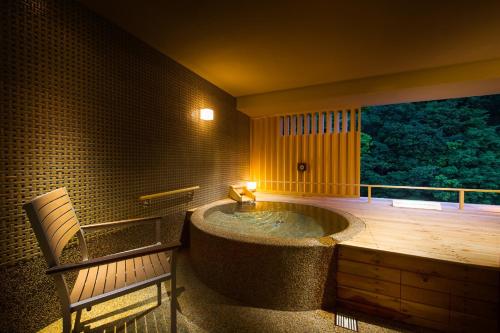 Hot spring bath, Hakone Pax Yoshino in Yumoto Hot spring bath, Hakone Pax Yoshino in Yumoto