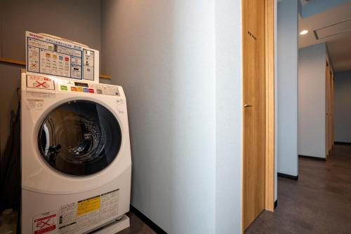 R9 Hostel Tochigi Ekimae - Male Only in Sano R9 Hostel Tochigi Ekimae - Male Only in Sano