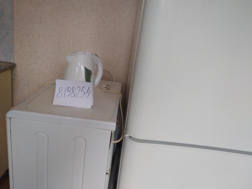 Апартаменты 2К на Комсомольскои 53 in Arkhangelsk Апартаменты 2К на Комсомольскои 53 in Arkhangelsk