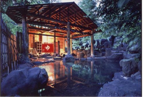 This photo about Tengu-no-Yu Kimuraen shared on HyHotel.com