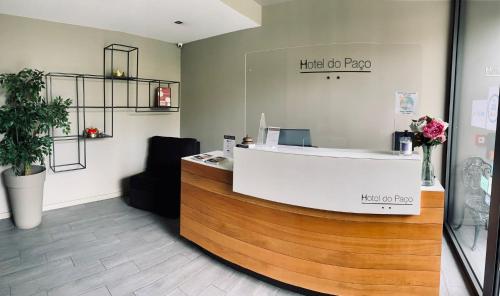 Vestíbulo, Hotel do Paco By VimaHotels in Guimaraes Vestíbulo, Hotel do Paco By VimaHotels in Guimaraes