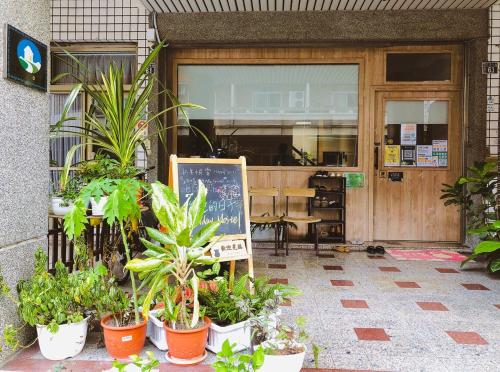 綠色的日子 in 南投市 綠色的日子 in 南投市