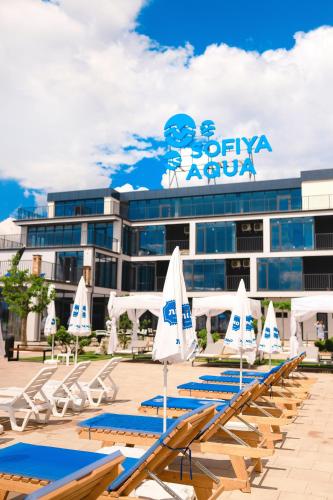 Udvendig, Sofia Hotel in Velyka Omelyana Udvendig, Sofia Hotel in Velyka Omelyana