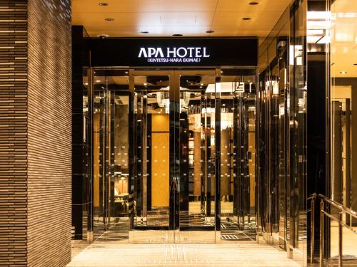 外觀, 近鐵奈良站前APA飯店 (APA Hotel Kintetsu Nara Ekimae) in 奈良 外觀, 近鐵奈良站前APA飯店 (APA Hotel Kintetsu Nara Ekimae) in 奈良