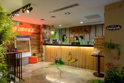 avla, Hualien Wow Hostel in Hualien avla, Hualien Wow Hostel in Hualien