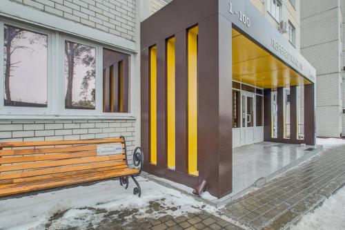 Apartment on Perevertkina1/4 in Voronezh Apartment on Perevertkina1/4 in Voronezh