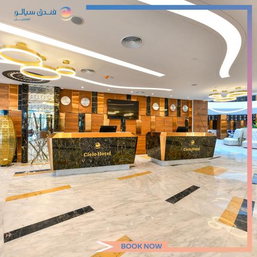 Cielo Hotel Lusail in Lusail Cielo Hotel Lusail in Lusail