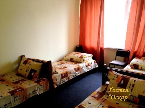 This photo about Hostel Oskar shared on HyHotel.com