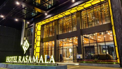 مدخل, فندق راسامالا (Hotel Rasamala) in باندا أتشيه مدخل, فندق راسامالا (Hotel Rasamala) in باندا أتشيه