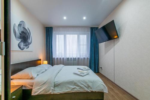 Apartments Office Wings in Cheboksary Apartments Office Wings in Cheboksary