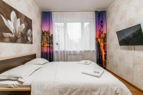 Apartments Office Wings in Cheboksary Apartments Office Wings in Cheboksary