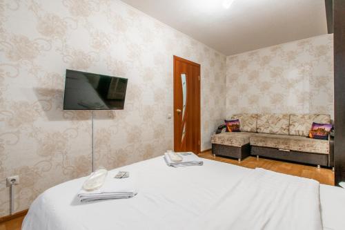 Apartments Office Wings in Cheboksary Apartments Office Wings in Cheboksary