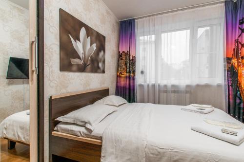 Apartments Office Wings in Cheboksary Apartments Office Wings in Cheboksary