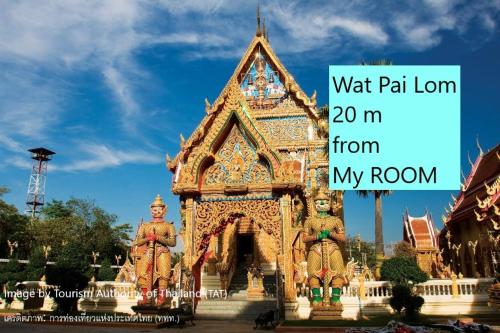 Nearby attraction, My ROOM Nakhonpathom in Nakhon Pathom Nearby attraction, My ROOM Nakhonpathom in Nakhon Pathom