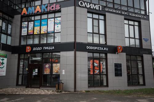 Стильная дизаинерская квартира в центре in Mikhaylovsk Стильная дизаинерская квартира в центре in Mikhaylovsk