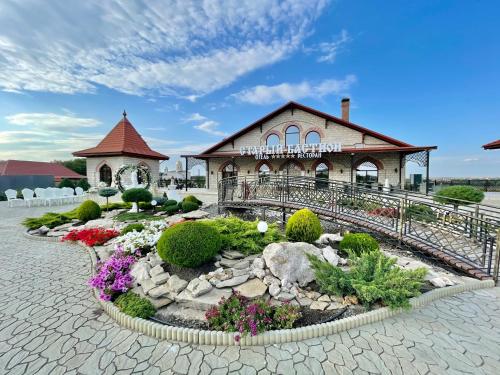 Udvendig, Старый Бастион (Старыи Бастион) in Bender Udvendig, Старый Бастион (Старыи Бастион) in Bender