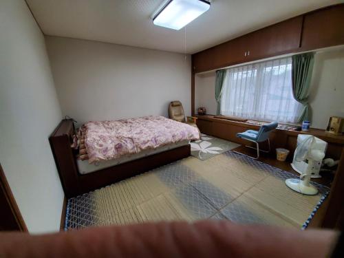 Guest house ABISAN - Vacation STAY 11590 near House made by waste material Guest house ABISAN - Vacation STAY 11590 near House made by waste material