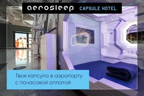 aerosleep Terminal A-зона внутренних вылетов in Moskou aerosleep Terminal A-зона внутренних вылетов in Moskou