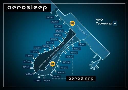 aerosleep Terminal A-зона внутренних вылетов in Moskou aerosleep Terminal A-зона внутренних вылетов in Moskou