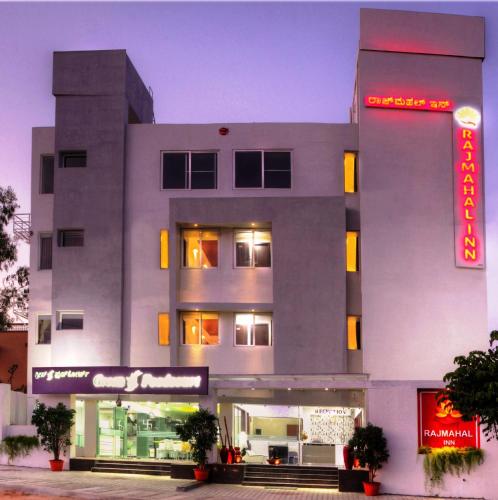 Rajmahal Inn Hotel