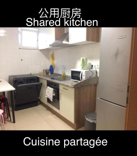 кухня, Apartment CHEZ TONY in Штрассе кухня, Apartment CHEZ TONY in Штрассе