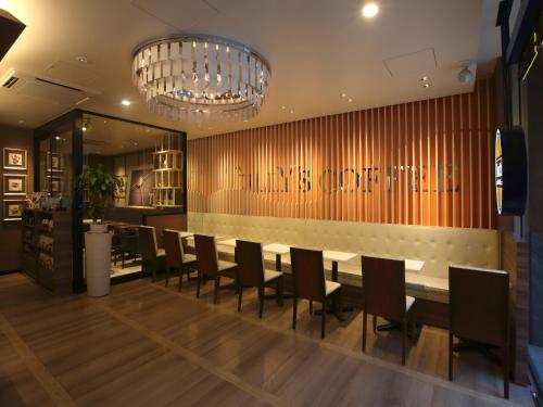 Étterem, Remm Kagoshima near Meiji Restaurátor Múzeum Étterem, Remm Kagoshima near Meiji Restaurátor Múzeum