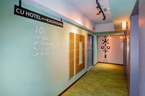 Facilities, CU Hotel Kaohsiung in Sanmin District Facilities, CU Hotel Kaohsiung in Sanmin District