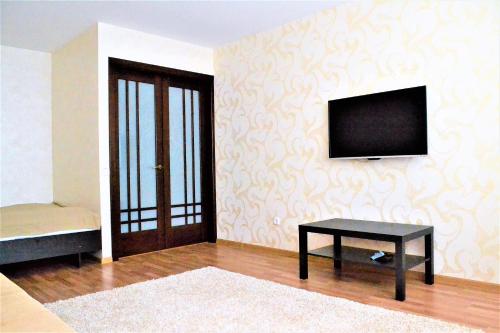 Apartment Trusova in Barysaw Apartment Trusova in Barysaw