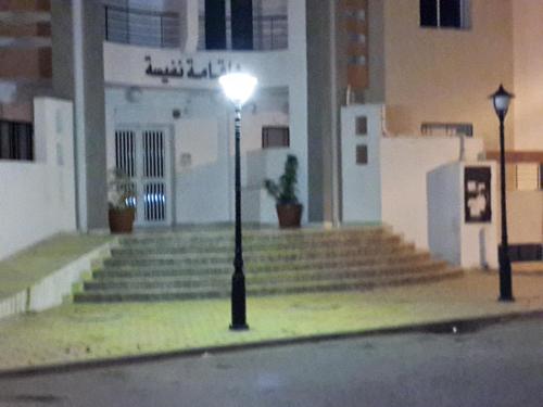 Entrance, Residence NAFISSA in Tunis Entrance, Residence NAFISSA in Tunis