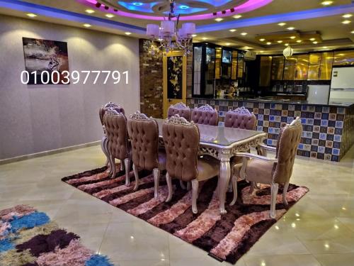 Faisal apartment.شقق مفروشة الملك فيصل مصر