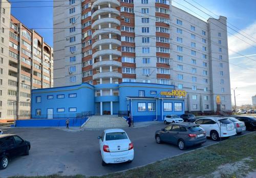 Hotel Nord in Voronezh Hotel Nord in Voronezh