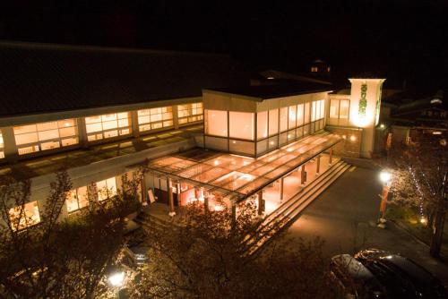 Business center, るり渓 フォレストヴィラ 濱﨑邸 in Nantan Business center, るり渓 フォレストヴィラ 濱﨑邸 in Nantan