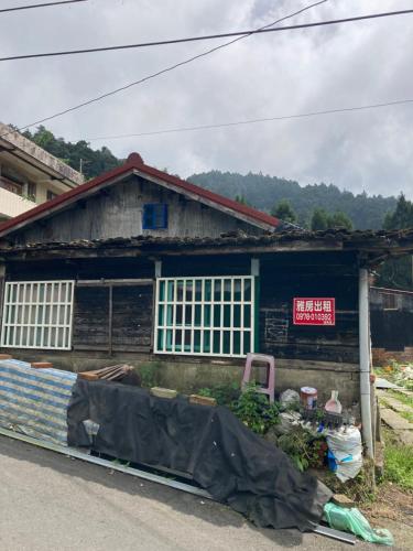 Exterior view, 老老街 誠君民宿 in Zhuqi Township Exterior view, 老老街 誠君民宿 in Zhuqi Township