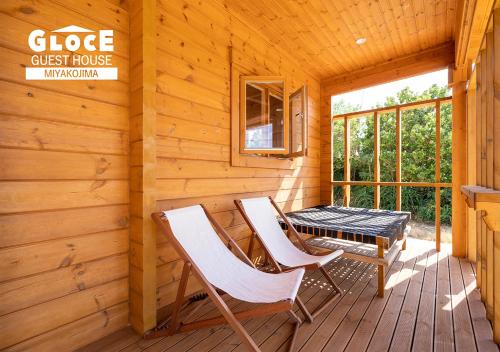 Balcony/terrace, GLOCE 宮古島 LAPSI 与那覇前浜Beachまで徒歩5分の オーナー同居型ゲストハウス in Yonaha Beach Balcony/terrace, GLOCE 宮古島 LAPSI 与那覇前浜Beachまで徒歩5分の オーナー同居型ゲストハウス in Yonaha Beach